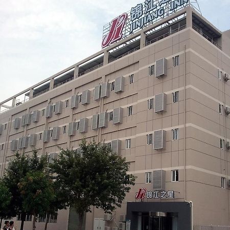 Jinjiang Inn Xiamen Jiageng Stadium Branch Hạ Môn Ngoại thất bức ảnh
