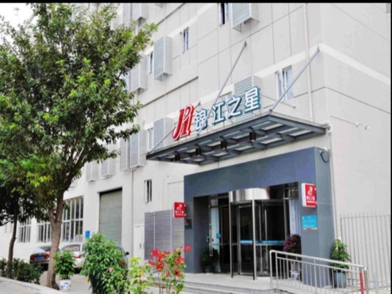 Jinjiang Inn Xiamen Jiageng Stadium Branch Hạ Môn Ngoại thất bức ảnh