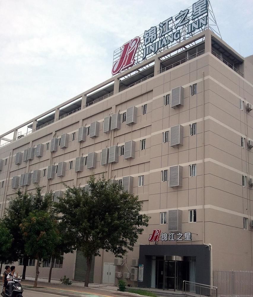 Jinjiang Inn Xiamen Jiageng Stadium Branch Hạ Môn Ngoại thất bức ảnh